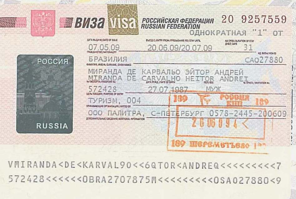 Tickets Russian Visa 84