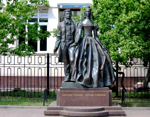 mosow old arbat pushkin and goncharova monument