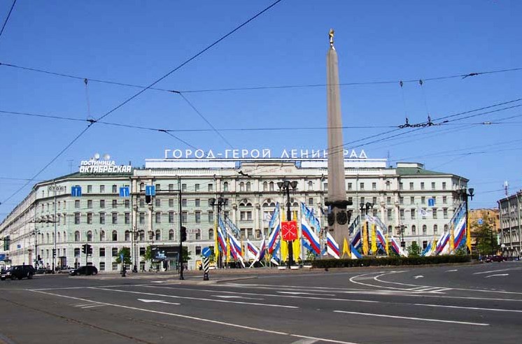 Октябрьская санкт петербург