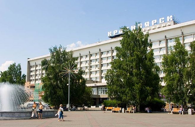Жд красноярск гостиницы